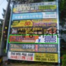 협동인쇄광고 이미지