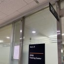 에스엠항공여행