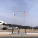 읍내로13 | 경상남도안전체험관 예약방법, 체험후기, 화재출동 체험차량 확대(헬리X폴리)