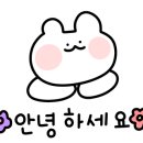 크레이저커피 초월점 이미지