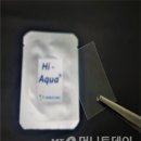 진우기술개발 이미지