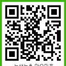 늘햇살만우농촌마을 이미지