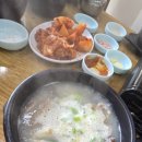 방구리토종순대국 이미지