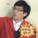 러키 이미지