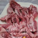 와우정 이미지