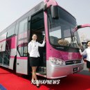 ㈜서울고속관광 이미지