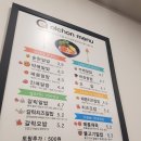 알촌(원광대점) | 익산 대학로 신동 알밥 맛집 알촌 후기