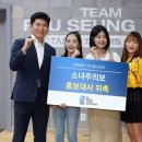 마이탁구클럽