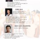 한양대태권도 이미지