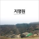 대원산업(주) 이미지