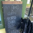 UR(파주시)-[교하로]-하-34 | 파주 심학산 맛집 인생 장어집 심학산 화덕장어 (구이,냉모밀,덮밥)