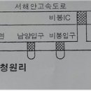 2024 남양화성향사 이미지