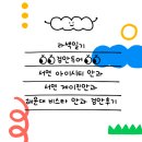 상임빌딩 | 근시+초고도난시+각막얇은 사람이 된 검안투어_부산 아이시티 안과, 제이린안과, 비스타 안과 검안후기