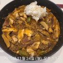 도곡우리약국 | 11월 마지막주 소비일기, 가계부, 일상, 꼭 서울에 살아야하는걸까...