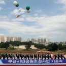 스토리공작소 이미지