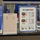 신세계PC | 강릉 중앙시장 맛집 원조소문난무침회 신세계백화점 팝업 꼬막무침 후기