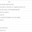 (주)케이씨모터스 이미지