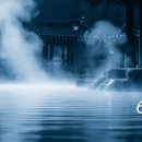 부곡종합시장 | 물이 다른 경험! 최초 60도 원탕 전국 최고 온천 명소 분석