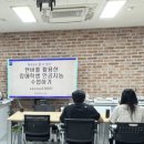 광주선우학교 이미지