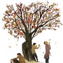 가을바람 이미지