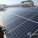 장안 태양광발전소 이미지