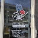 골목아구찜(연산동) 이미지