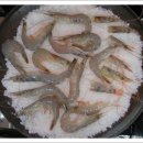 대하민박 이미지