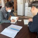 옥반식품영농조합법인 | WorldVeg Korea Office, "파속채소연구센터"및 "옥반식품(영농조합법인)" 방문