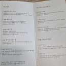 믜요