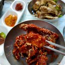 청정맛집