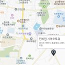 진리점기아오토큐 이미지