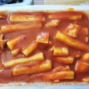 명자네떡볶이