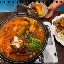 금별맥주김천 - 김천시 부곡맛고을2길 36 | 금별맥주김천