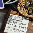 홀브라운 목동 이미지