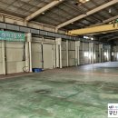 해냄부동산공인중개사사무소 이미지