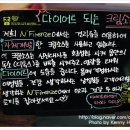 성남동 3497 이미지