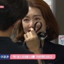 한선생 이미지