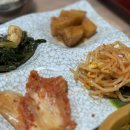 힛도횟집 이미지