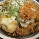 993라멘