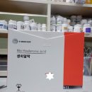 군포온누리약국 이미지