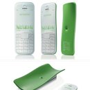 지구를위한디자인 이미지