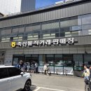 사하구 다대낙조1길, 2길 | [부산 맛집 추천] 내돈내산! 부산 가족 맛집 BEST 8