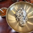 자신담한정식 이미지