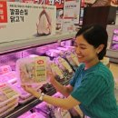 보양슈퍼 이미지