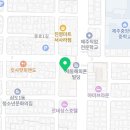 에넥스제주토탈점