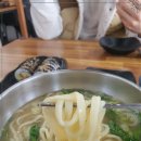 본칼국수 이미지