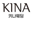 548스튜디오 이미지