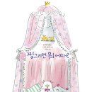 젤라 이미지