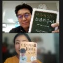 크로노스컨설팅