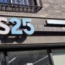 GS25원신흥빌리지점 이미지